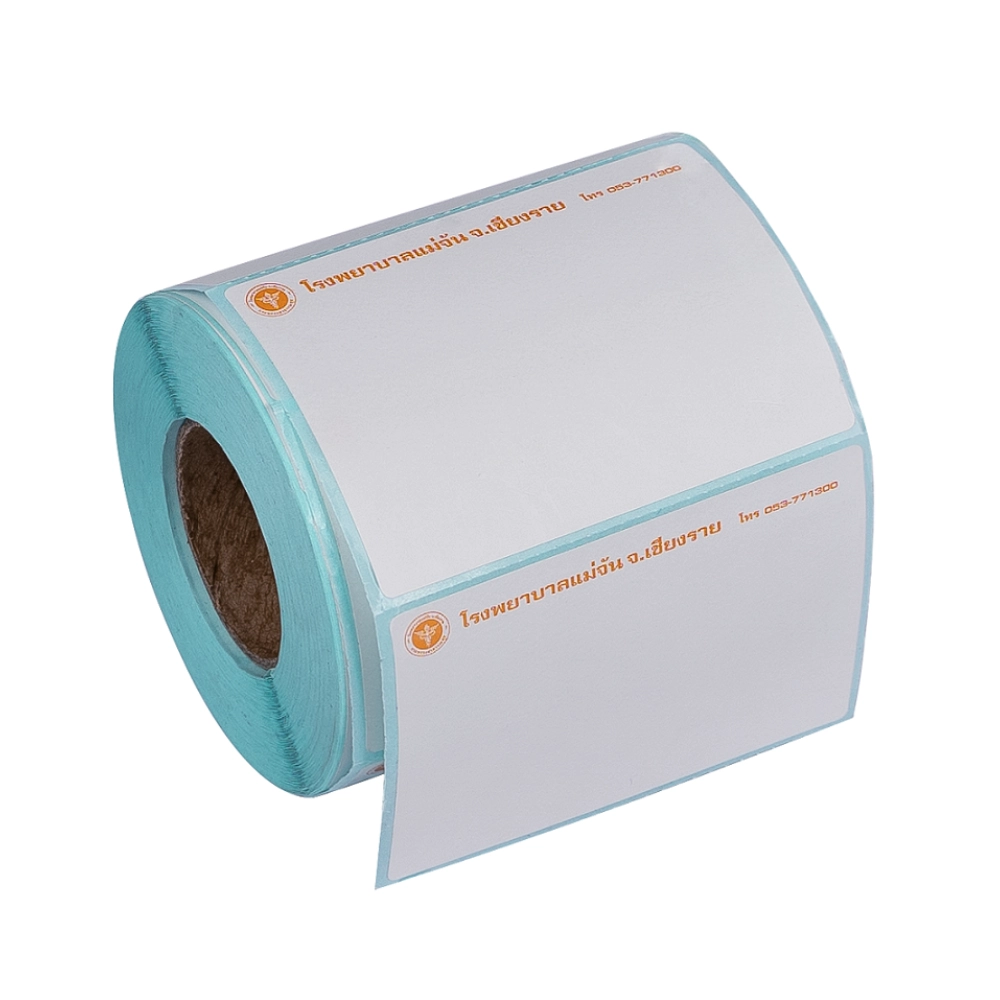 A6 감열식 배송 라벨 스티커