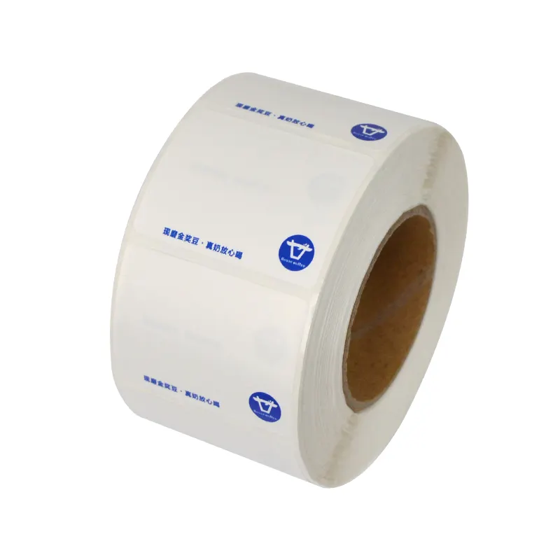 맞춤형 POS 열 롤