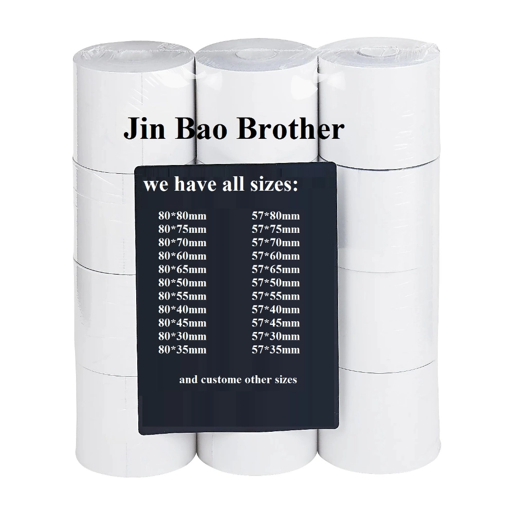 57mm × 40mm 금전 등록기 롤