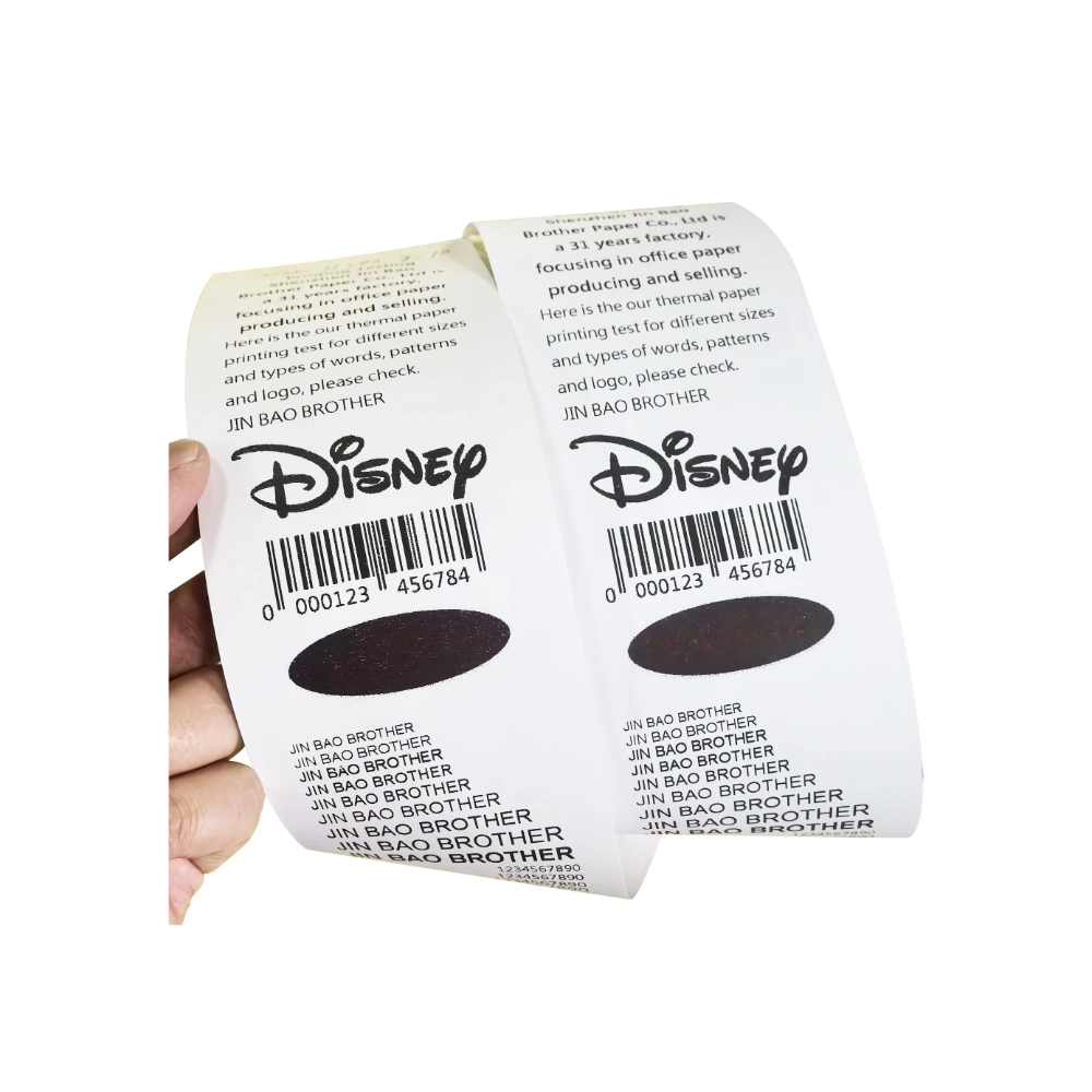 POS 감열지 롤 57mm