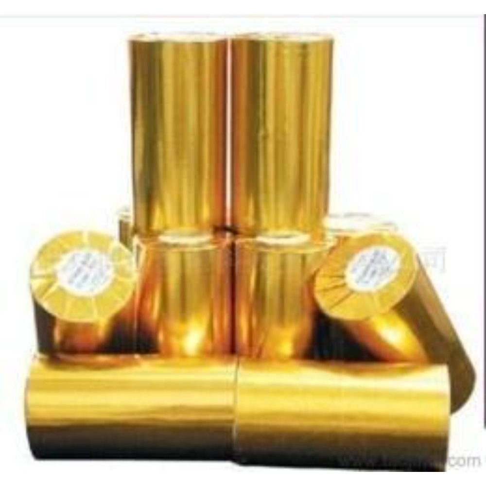 공장 감열지 롤 57mm