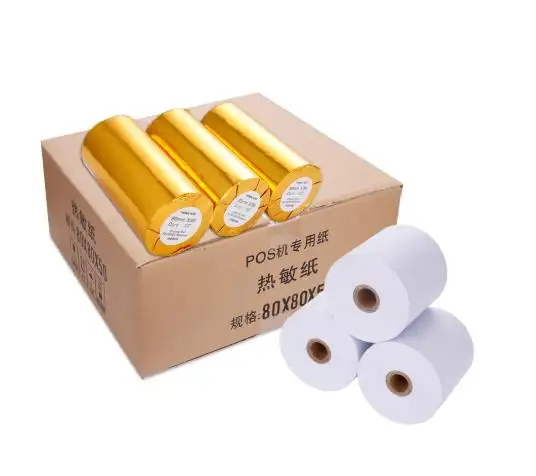 인쇄된 열 영수증 용지