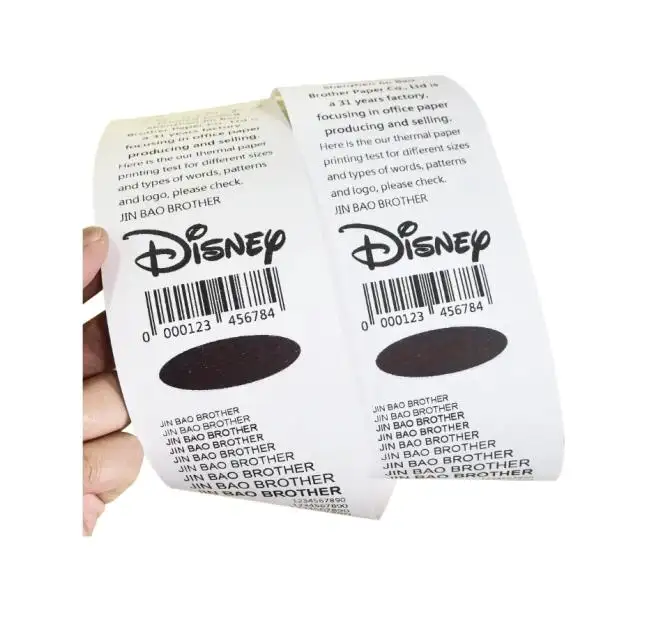 계산대 틸 롤스