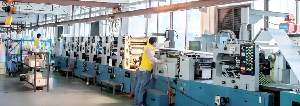 열화종이 롤 도매